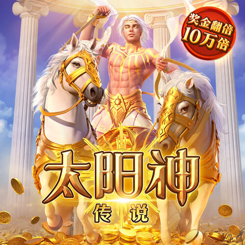 赢博体育官网app下载