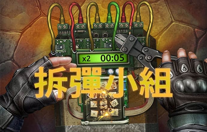 c7c7cpp官网版