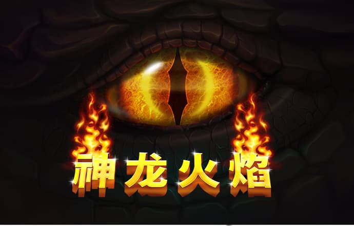 恒信彩票app凤凰大厅下载